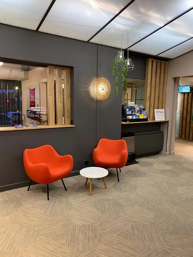 Hotel Ibis Saint Étienne - La Terrasse